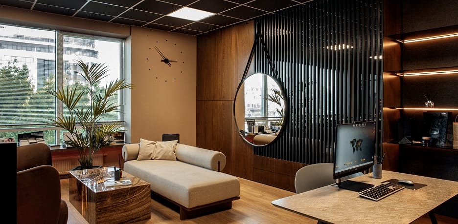 Мероприятия